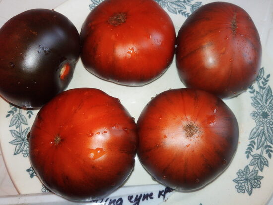 Чупа Чупс Красный